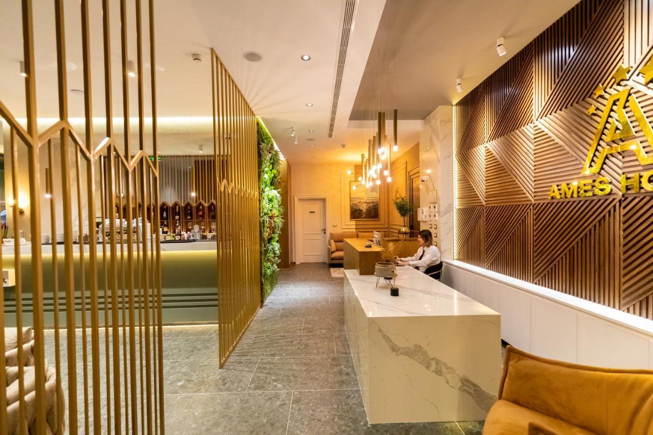 Hotel Ames &